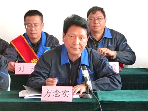 昆缆老总(2)